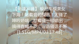 长筒过膝白袜极品艺校舞蹈系女神 纯欲风长筒过膝白袜 白白嫩嫩美少女 青春的肉体紧实饱满线条流畅 举着操到射