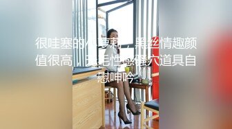 【OnlyFans】韵味美妇熟女 nanako_sexy 情趣自慰掰穴VIP订阅，把美妇的骚穴展现在你的眼前，两瓣阴唇和黑油发亮的阴毛 14