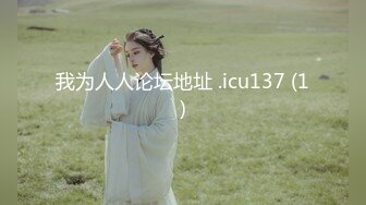 《顶级?重磅首发》万人求档P站网红精湛女王【LianaGood】寸止控精边缘高潮毁灭高潮！射精调教狂撸必射1080P无水原版