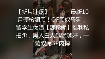  台湾Betty超靓嫩模口爆百人斩E奶羽沫VIP情爱视频之泳池偷偷做坏事狂揉爆乳吸吮不止1080P无水原版