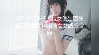 露脸反差可爱萝莉『remukira』看了就想侵犯❤️童颜巨乳 身材极品！反差甜妹，谁顶的住啊！这小翘臀操起来肯定很爽 (9)