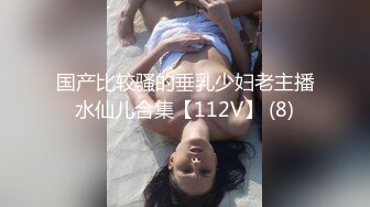 身材不错的少妇给小哥吃了鸡巴舔蛋蛋好骚，让小哥站着揉奶子玩逼，抗腿爆草抽插，激情上位，淫声荡语不断