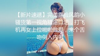 [无码破解]IPZ-462 Wエロ痴女ナース 過激で刺激的 凄絶な240分