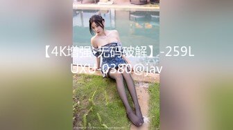 EMX030 爱神传媒 化学女老师的性爱玩具 李蓉蓉 VIP0600