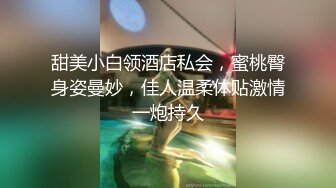 某公司内部老板组织的性爱沙龙每周都可以享受员工帅哥的美好肉体！(上)