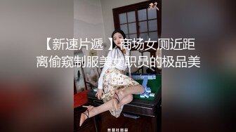 后入.-人妻-可爱-足交-黑丝-巨乳-大二-少女-操喷