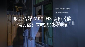 【重金购买OnlyFans福利资源】▶▶OF情侣网红 (5)