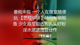 《极品反差臀控必备》露脸才是王道！抖音装淑女外站做骚女韵味十足轻熟女ylu55最新私拍，乱伦剧情道具双洞紫薇喷水，高撸点