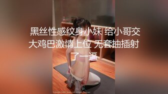 家庭摄像头偷拍小哥下班回家挑逗在摇篮床中的媳妇把门关上来一炮