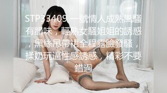 淘精岁月回归约炮良家少妇在家里干她，口交大鸡巴在高速打桩机轮番抽插下被干瘫了，呻吟都快没劲了真爽