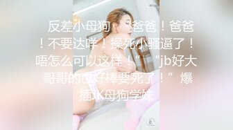 甜美小骚货，小房间炮友大战，揉奶埋头吃屌，脱掉内裤后入，抱起来操，尽情玩弄，表情好爽