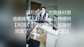 面罩红唇新人网红小姐姐和男友激情  揉捏大奶子舔屌口交  浴室湿身诱惑翘起大屁股  69姿势舔菊后入猛操