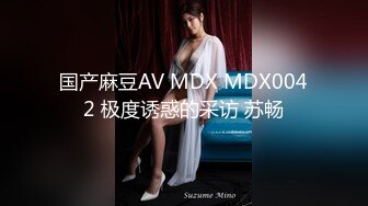 RAS-0128 乐奈子 Mr Fucker2 3 成人的滋味 原来这么咸 皇家华人