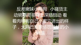 后入女友，第一次发短视频