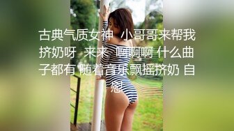 SWAG 女仆大扫除反被主人吃掉 #口交 #淫荡 #女仆 #淫叫不断 Leoncinobb