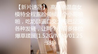 OnlyFans极品身材健身女汉子网红【亚_洲四姑娘】私拍~疯狂紫薇粉嫩蜜穴展现女人淫荡一面[