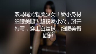 游乐场女厕全景偷拍三位女网红直播打卡 关注她后去她朋友圈扒她生活照 (4)