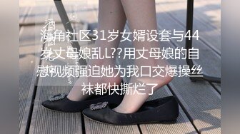 窗前玩弄小m 呻吟声真骚