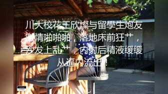 深圳美容店富婆，完美高挑丰满，下班后偷偷私会隔壁酒店老板~天然美乳五套射，骚动的身体，太上头销魂了！太爽了！