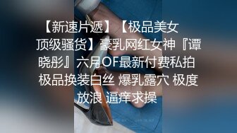 美女全裸躺在床上诱惑