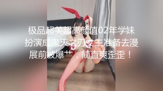 [原創錄制](sex)20240202_蓝翔妓校