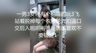 调教淫奴母狗 91百人斩大神精彩集锦 狗链口塞滴蜡羞辱玩弄美妙呻吟 炮击强制高潮痉挛 尽情玩弄淫穴 (8)