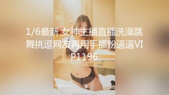 丰乳肥臀新人肉感短发美女小尺度诱惑，撩起内衣露出大白美乳，跳蛋塞内裤震动，掰穴用火腿肠摩擦阴蒂