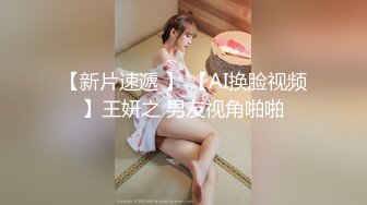 ✿小母狗萝莉✿Twitter萝莉〖wanw2002〗露出调教 商场 车库 楼道 吃鸡啪啪，高挑完美身材被大肉棒狠干 超极品反差