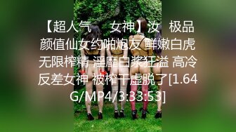 学生妹女友她非要我操她