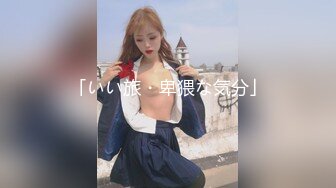 kcf9.com-绝对领域 LY-049 《少女初拍体验》上帝视角-摄影师和新人少女的亲密互动