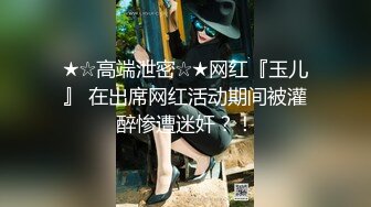 【新片速遞】  ✿高能萝莉✿ 长开了爆乳身材尤物女神▌安安老师 ▌COS小红帽意淫狼人肏穴 幻龙阳具凹凸沟壑刮插蜜穴敏感失禁