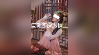 【無碼】FC2-PPV 1013835 処女喪失から１年…色白清楚Ｓ級美少女19..口を羞恥と興奮でヒクつかせながら膣アクメ連発＆膣內射精懇