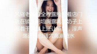 [AVSA-144] INGOIN GOT ECSTASY 淫靡な口から囁かれる卑猥な淫語が脳髄に響く スケベ痴女淫語 七海ひな