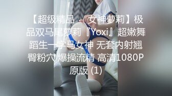 星空无限传媒中元节企划 XK8060 『LSB事件改编』回魂夜 秋风凉鬼节到-瑶贝