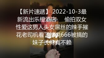 38F巨无霸-视频 15