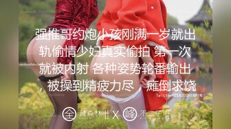  小少妇的诱惑，露脸近距离展示小哥的大鸡巴在逼里抽插，无套爆草揉着她的骚奶子