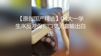 【自整理】捷克小女朋友被男友大屌操到翻白眼~~~【58V】 (9)