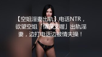  偷拍情侣开房打炮 她就像邻居家的小美女似的 换上连衣裙很仙女，脱下衣服身材真棒