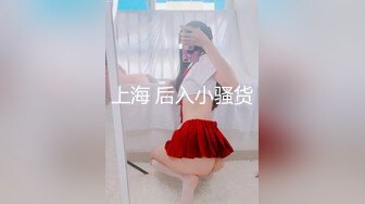 4/20最新 绿播转黄网红女神拨开内裤跳蛋震动阴蒂呻吟VIP1196