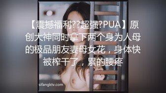 瘦子探花酒店约炮约到丰满巨乳皮肤白嫩小姐姐，翘起屁股求后入猛操