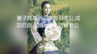 極品身材粉嫩女友撤底被征服，直呼好深好大呀