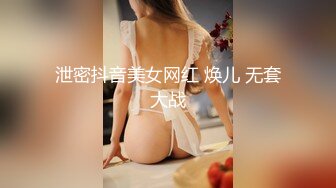 赵总极品寻花清纯外围女神