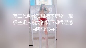 一楼美甲女2号拉屎