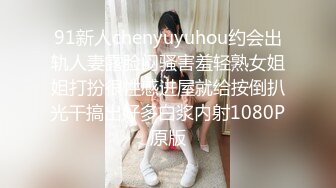 2021年5月最新流出 ❤奶茶店女厕全景后拍一前一后两个气质眼镜妹1080P高清版