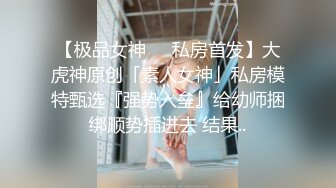 3000元约炮兼职学妹娇小玲珑型妹子人小胸不小还很欠操