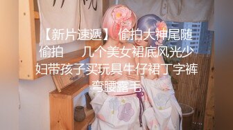 休闲白裤小少妇开档黑丝一顿舔逼埋头深喉口交骑乘扭动揉捏奶子