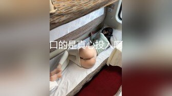 【迷奸睡奸系列】迷奸美熟女后妈❤️被各种玩弄❤️狂艹一顿毫无知觉，肥美逼逼简直爽翻了！