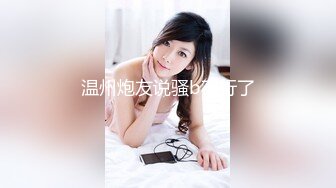 STP34563 OnlyFans 豐滿美女騎乘位啪啪顏射吞精 jeenzen