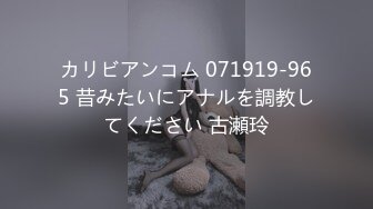 [190125][PoRO]完璧お嬢様の私が土下座でマゾ墮ちするちょろインなワケ..女M令嬢・イリナ～ちょろイン土下座しゃぶり～(No Watermark)