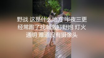 心里快感，瞬间就刺激肉体的高潮........